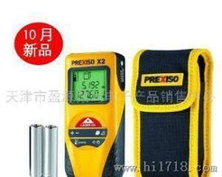 徕卡激光测距仪 普瑞测第2代迪士通监制，精准测量的专业之选