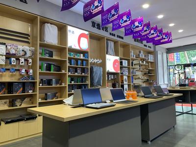 数字化激活鸡西消费季 京东618成线下店“红人”，电子数码产品销售火爆