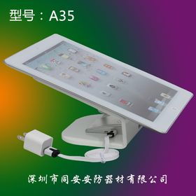 电子数码产品销售 趋势、挑战与未来机遇