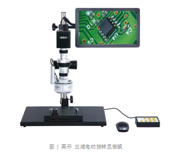 AMTS 2020质量控制与测试工程馆 聚焦汽车制造全流程质量管理与电子数码产品销售新思路的交汇