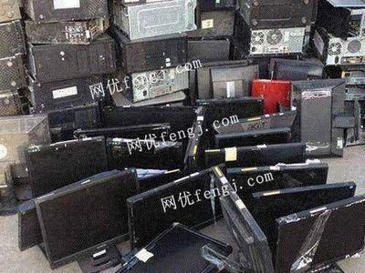 江苏苏州专业电子产品回收服务 一站式解决企业及个人闲置电子设备